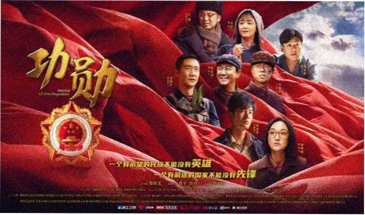 黑兽动漫在线看全集横幅海报